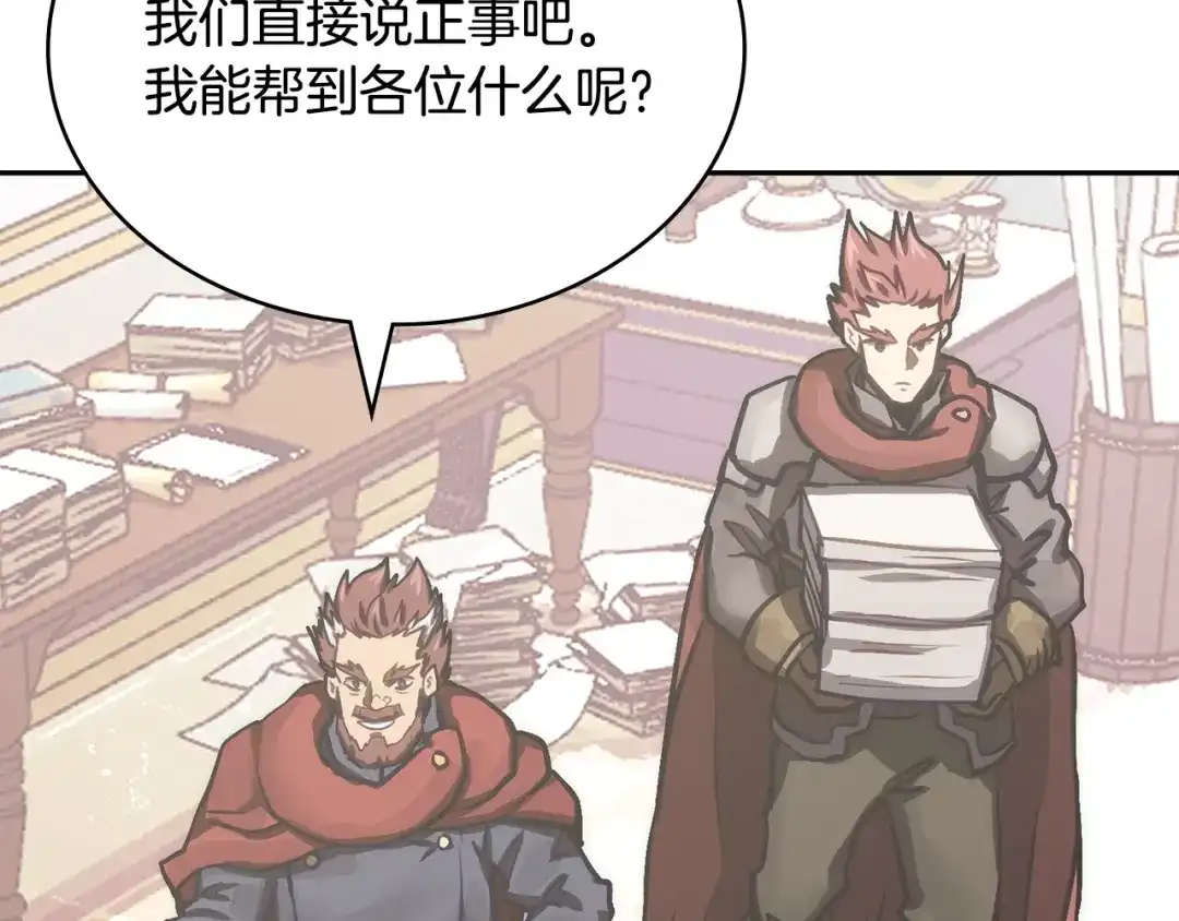 第181页