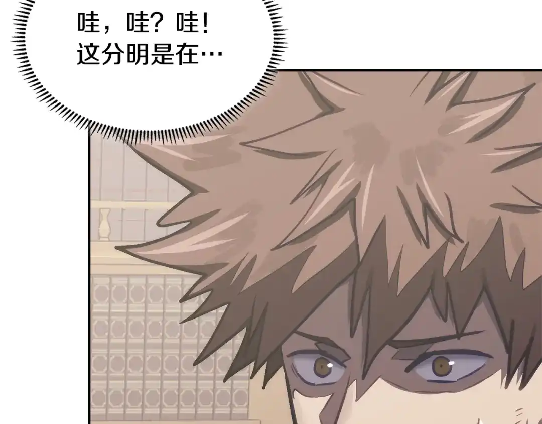 第167页