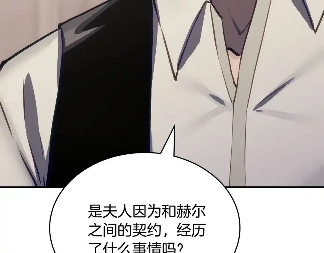 第215页