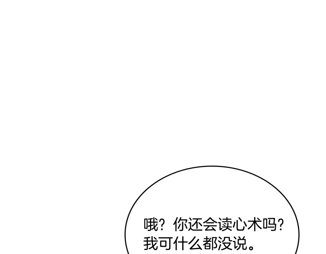 第220页