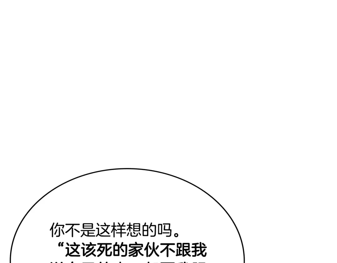 第223页