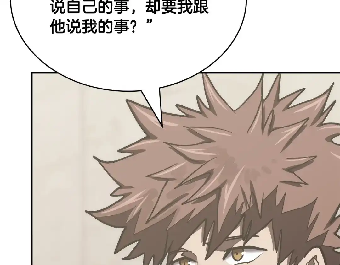 第224页