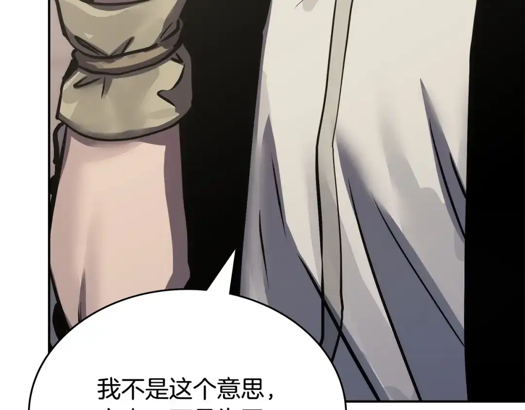 第226页