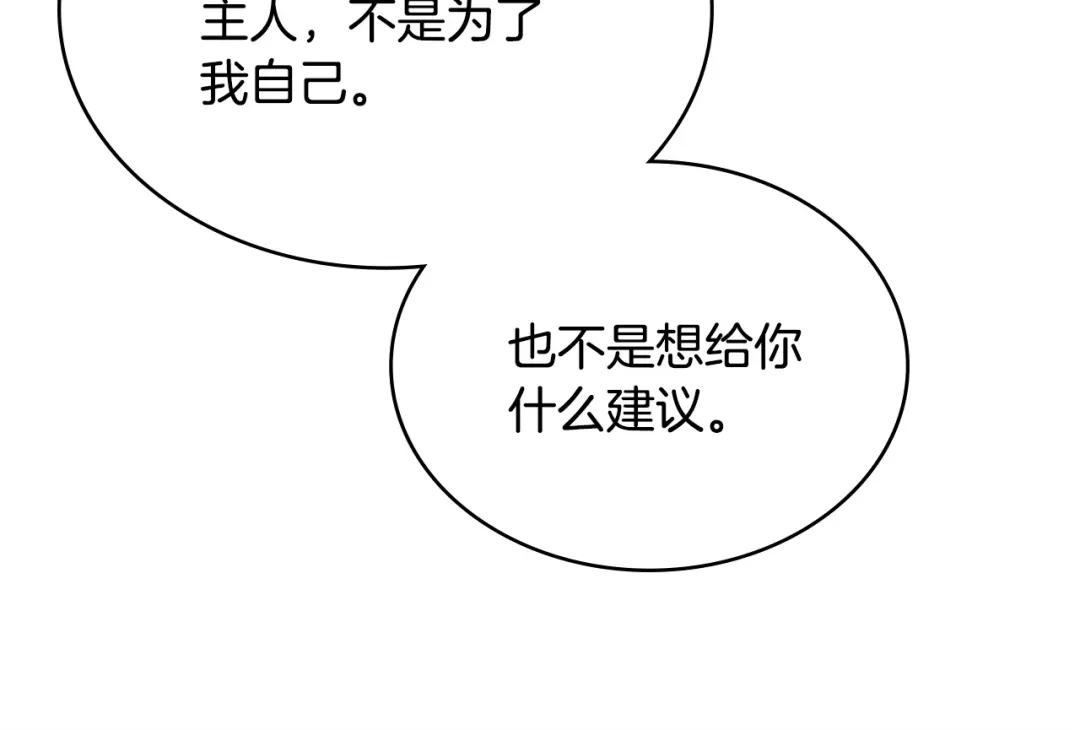 第227页
