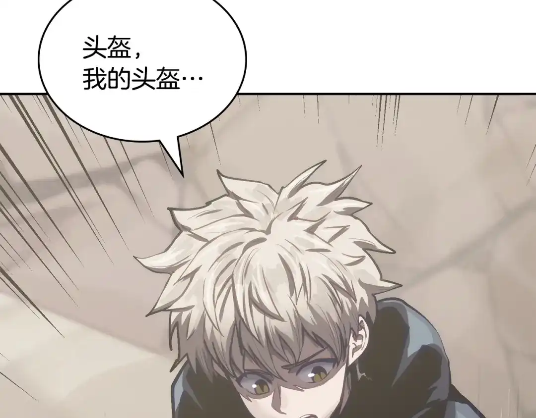 第202页