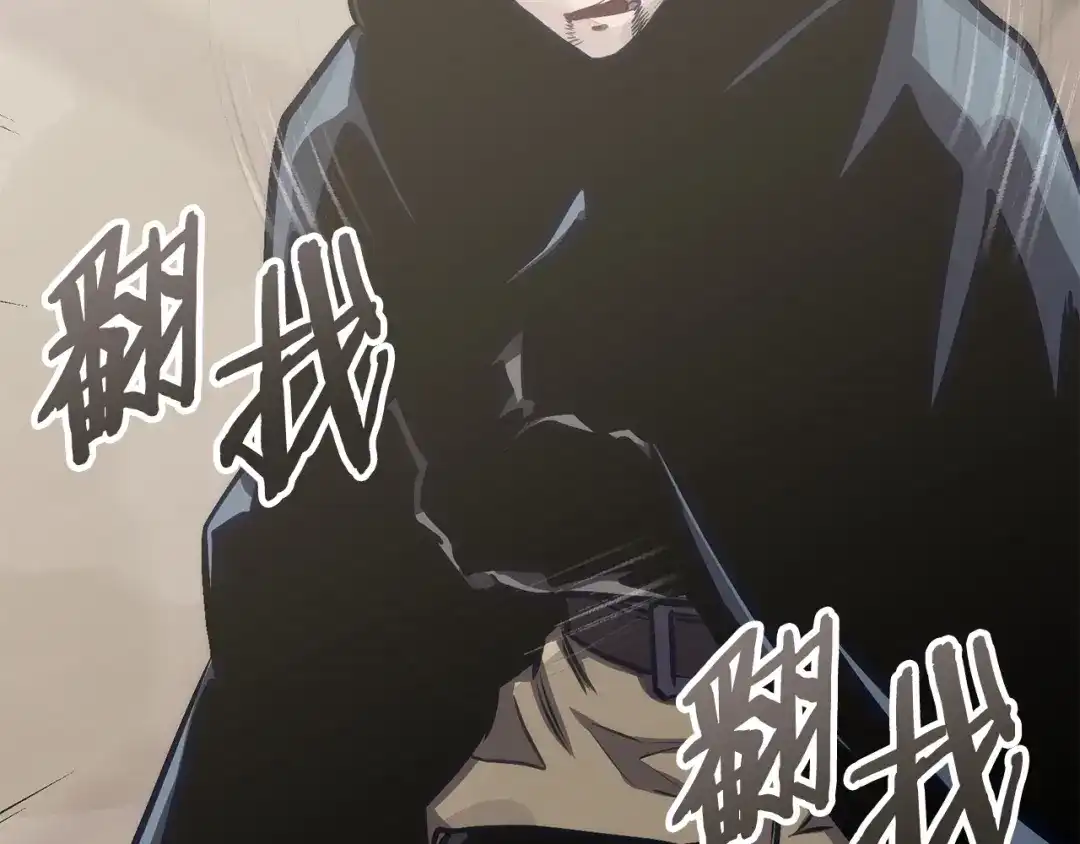 第203页