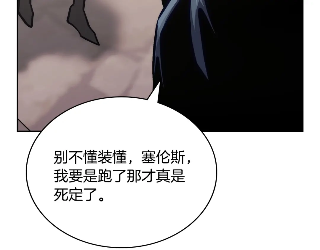 第208页