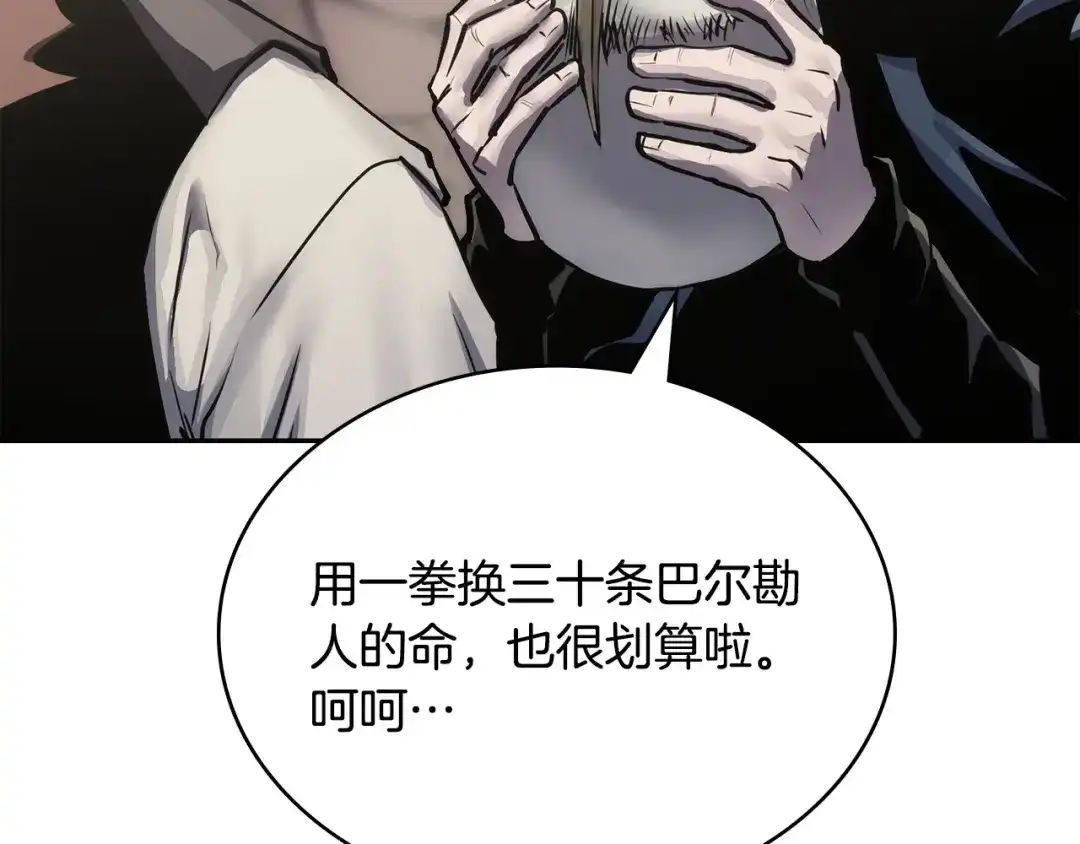 第212页