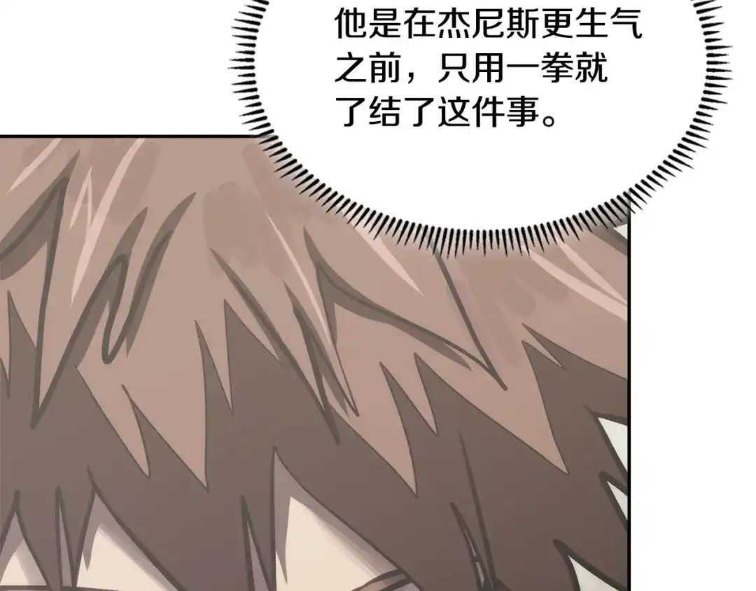 第214页