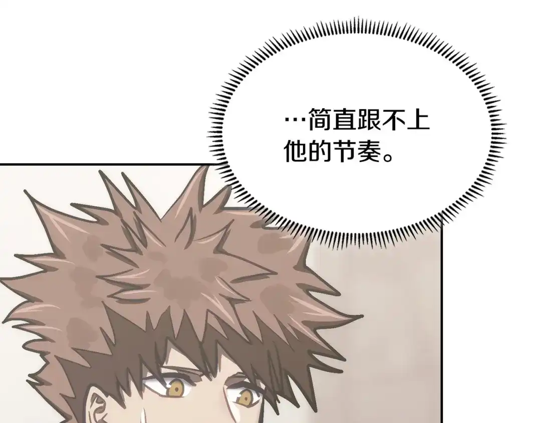 第221页