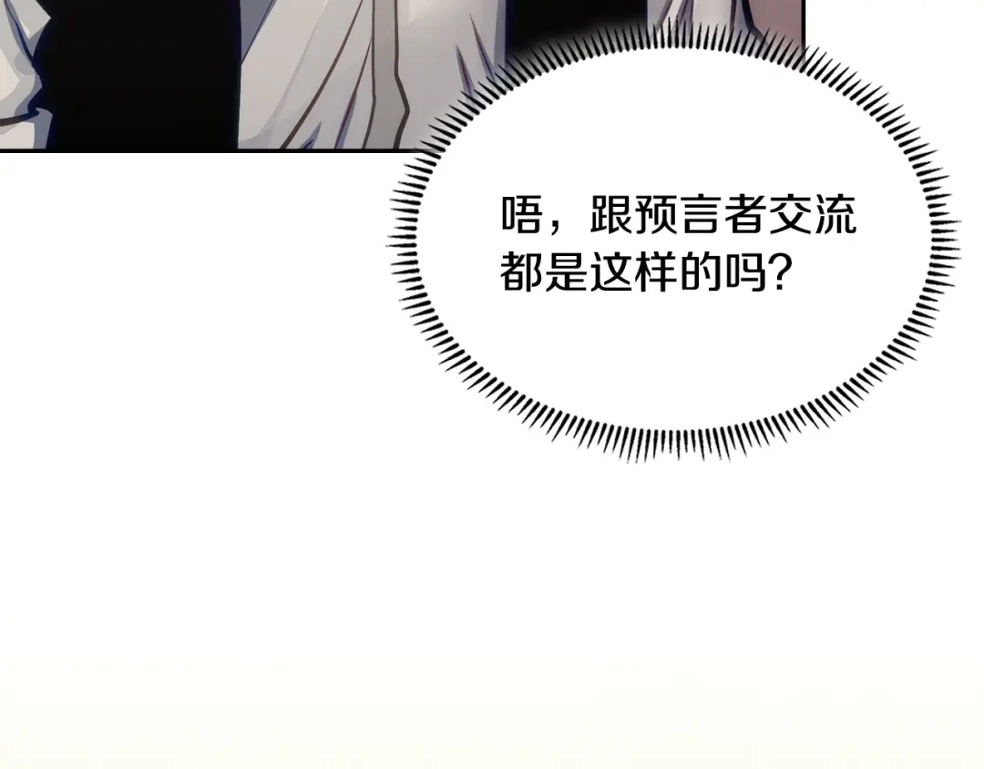 第223页