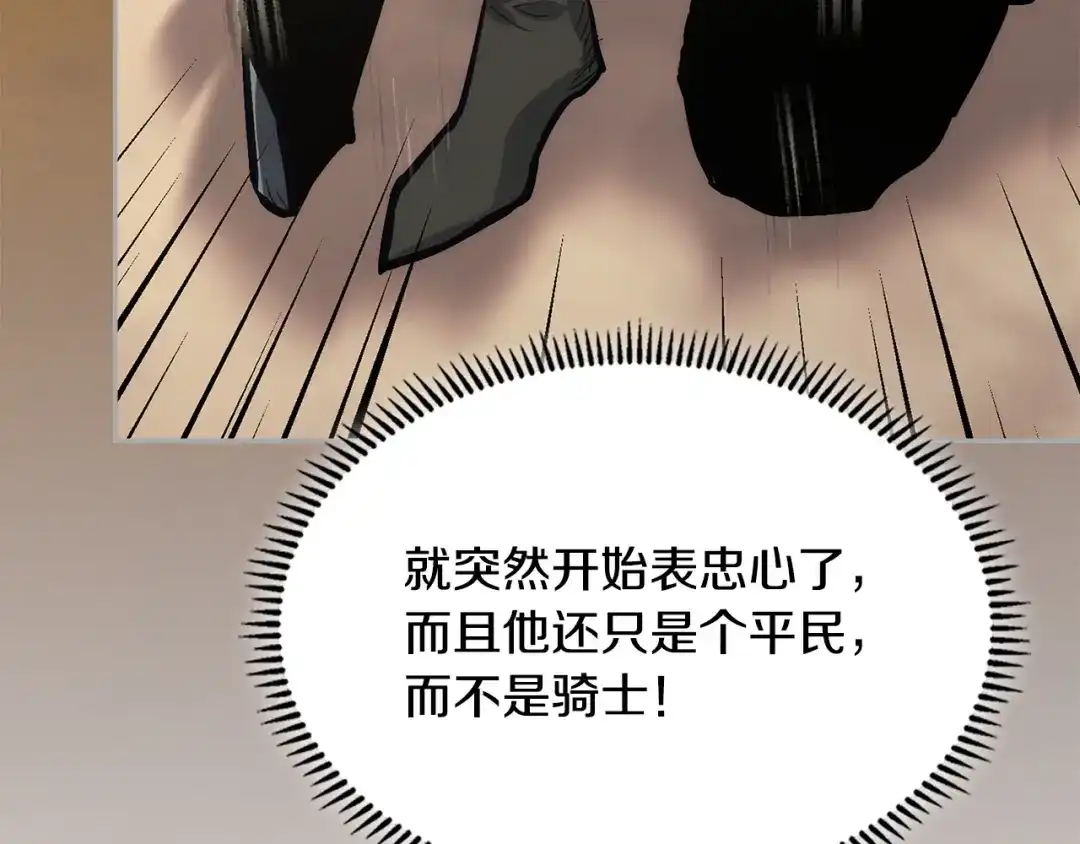 第229页