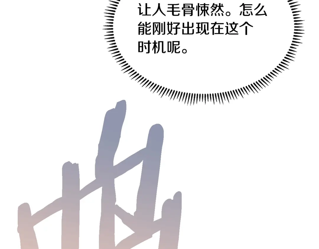 第200页