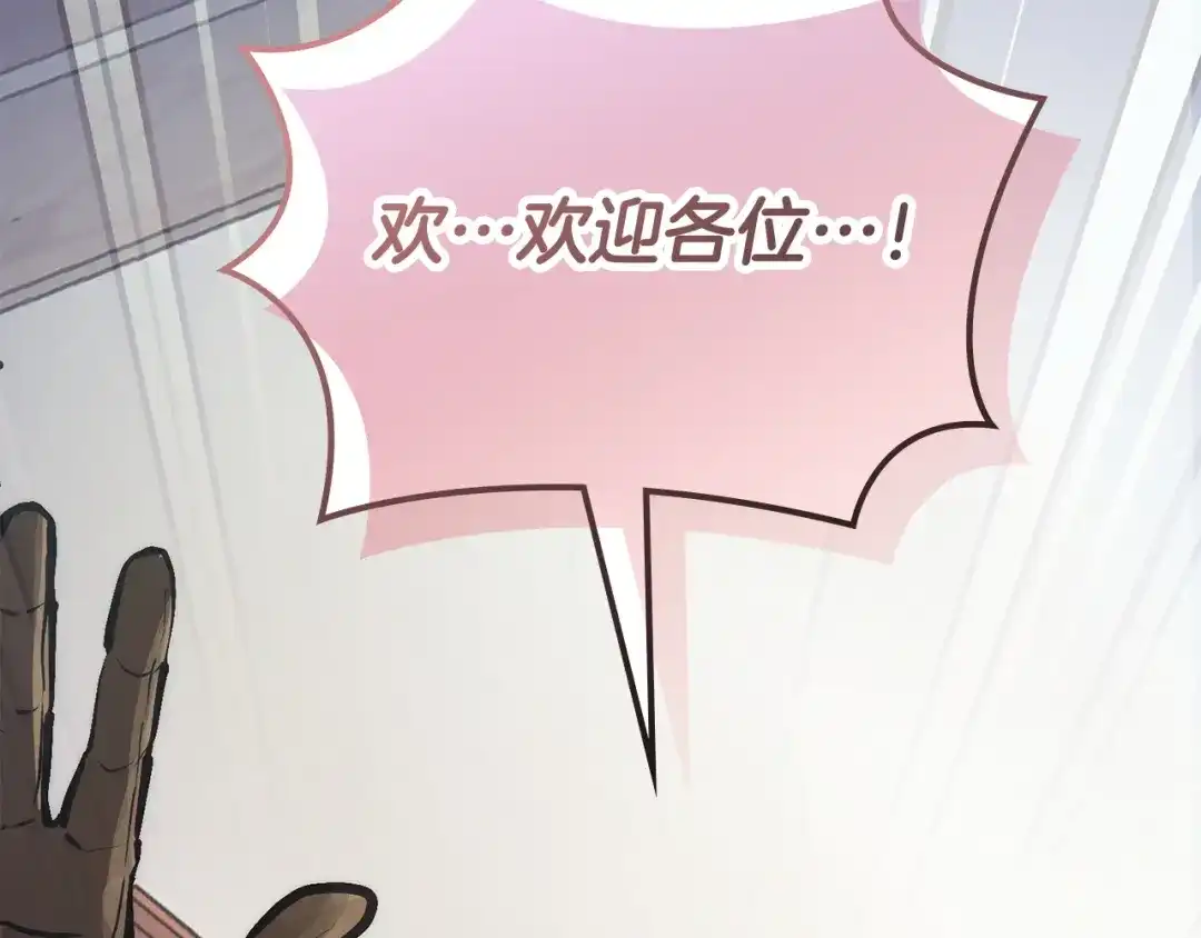 第208页