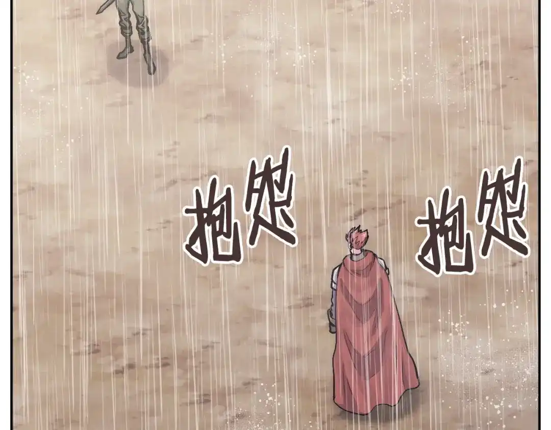 第210页