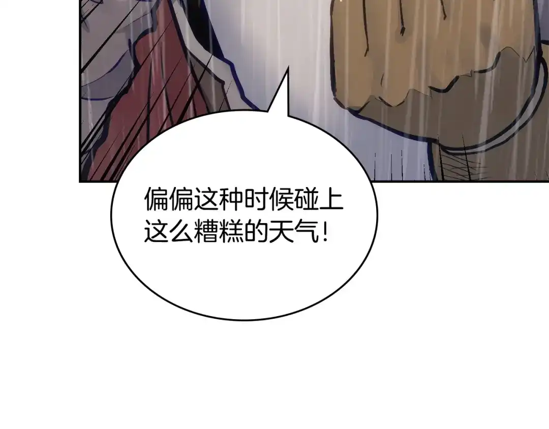 第215页