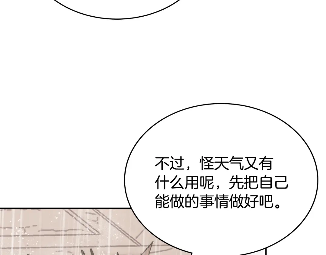 第220页