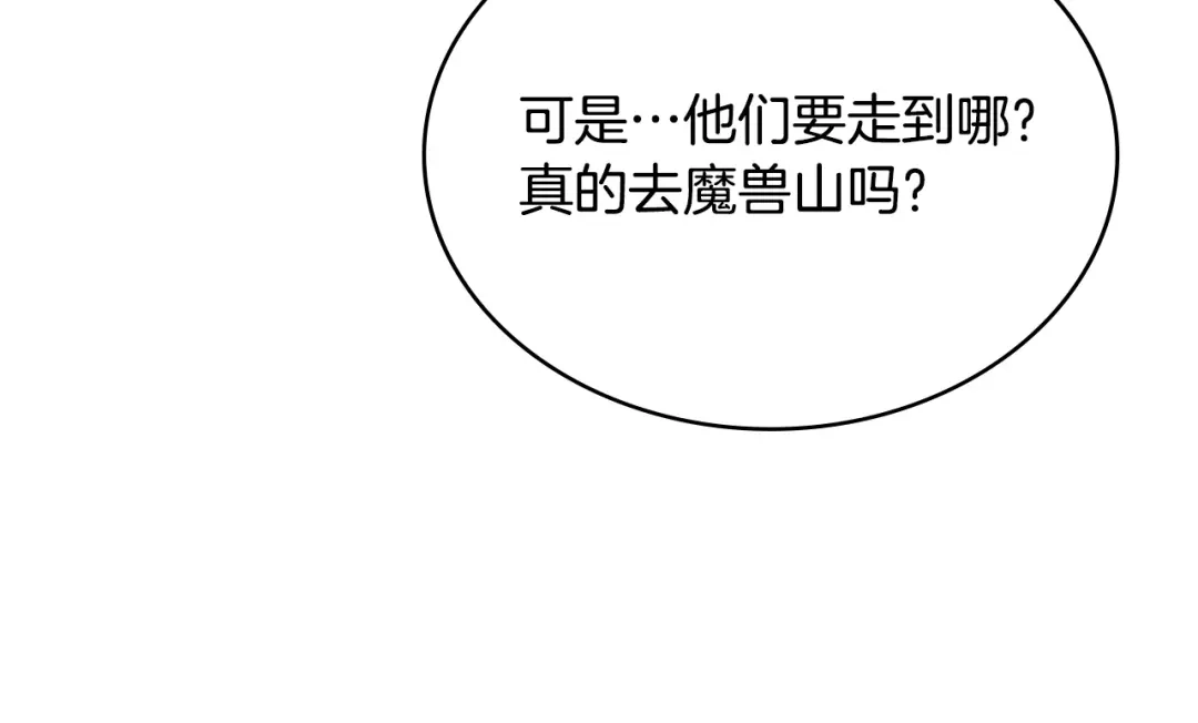 第223页
