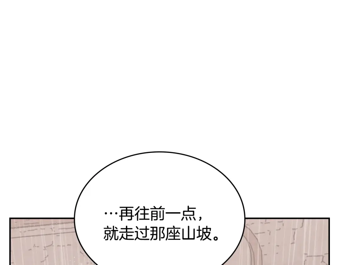 第224页
