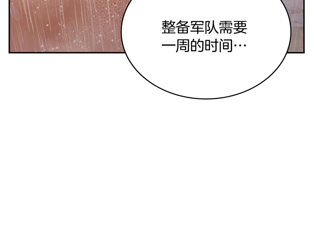 第227页
