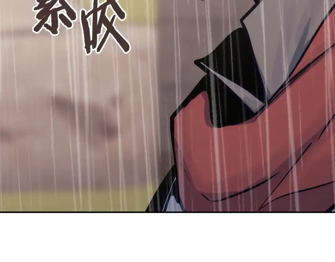 第230页