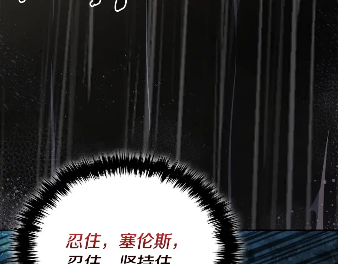 第237页