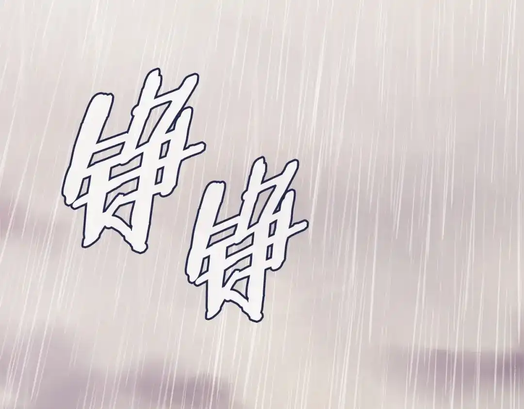 第187页