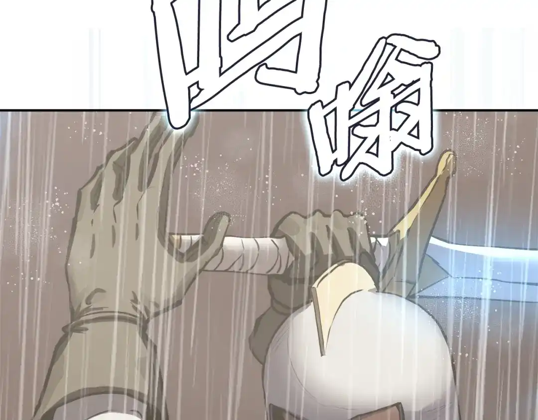 第193页