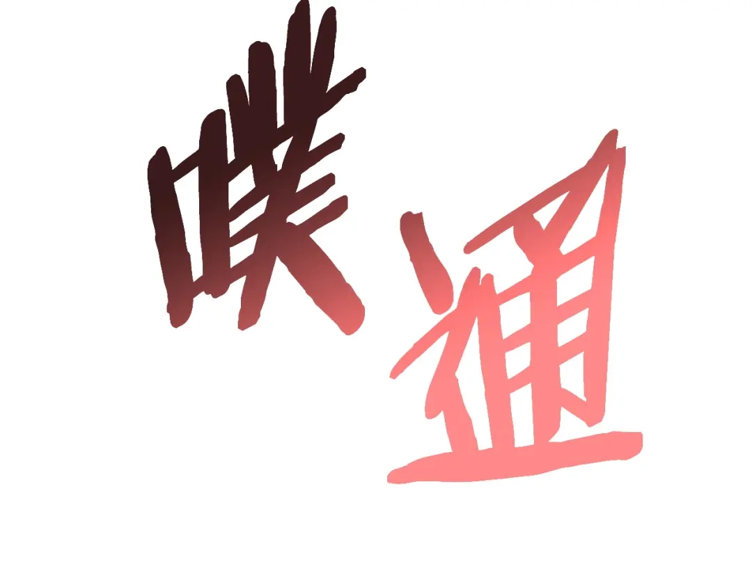 第199页