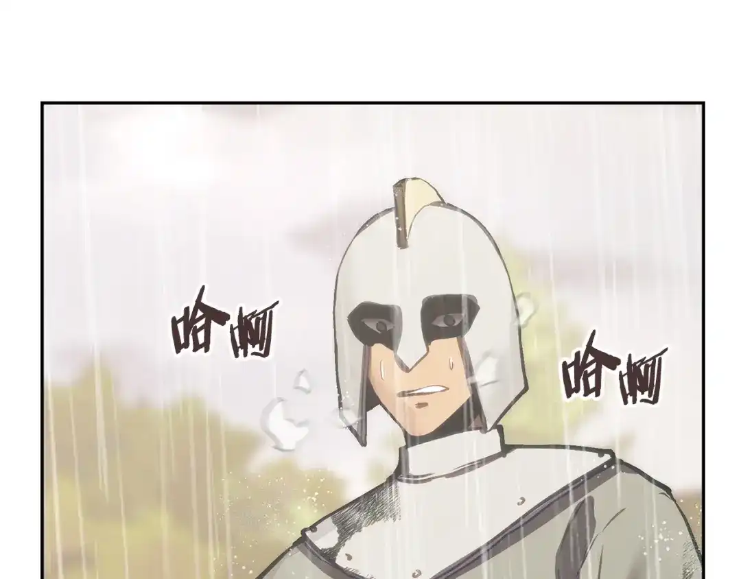 第200页