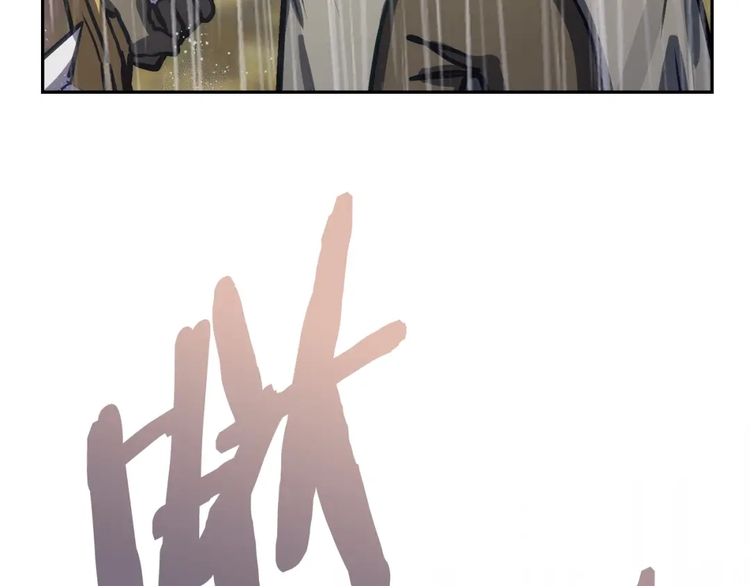 第202页