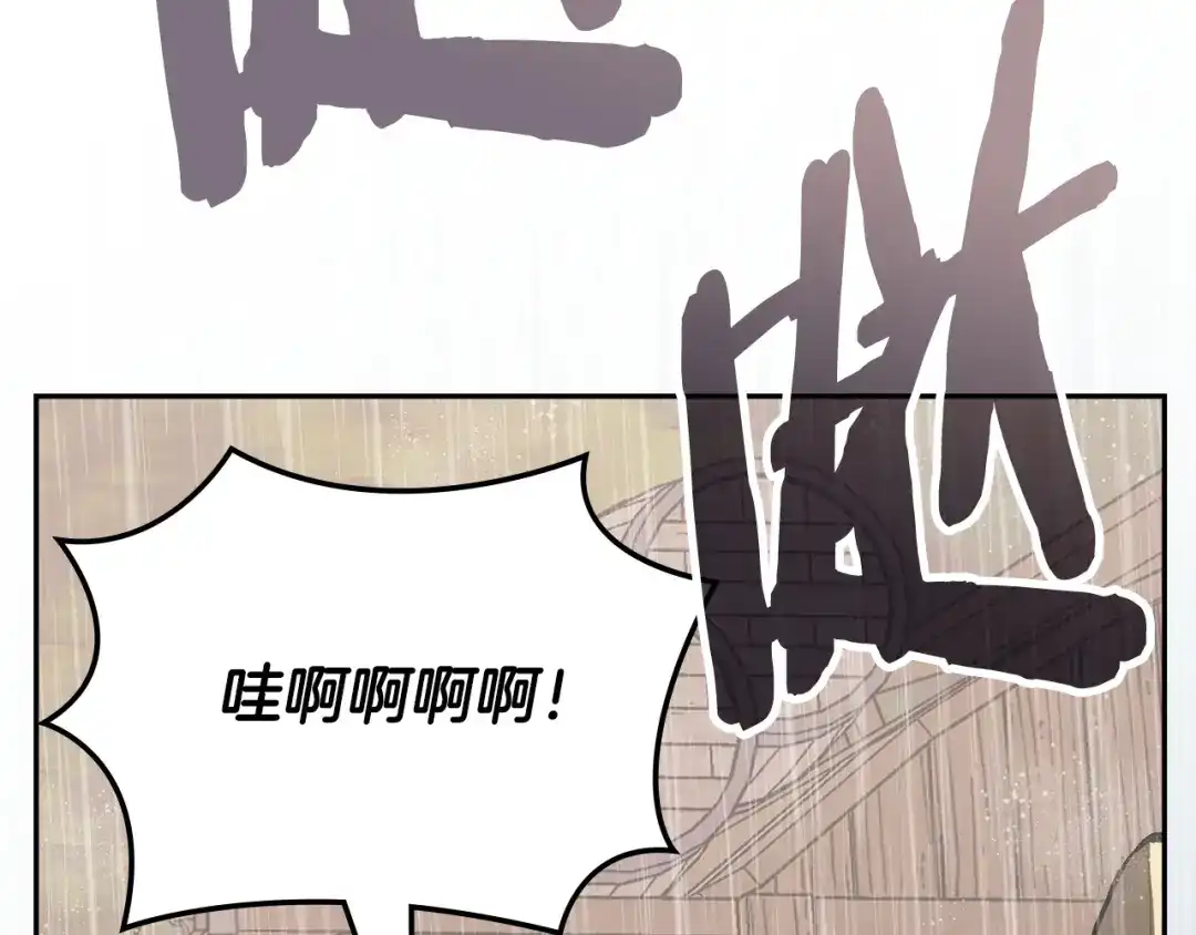 第203页