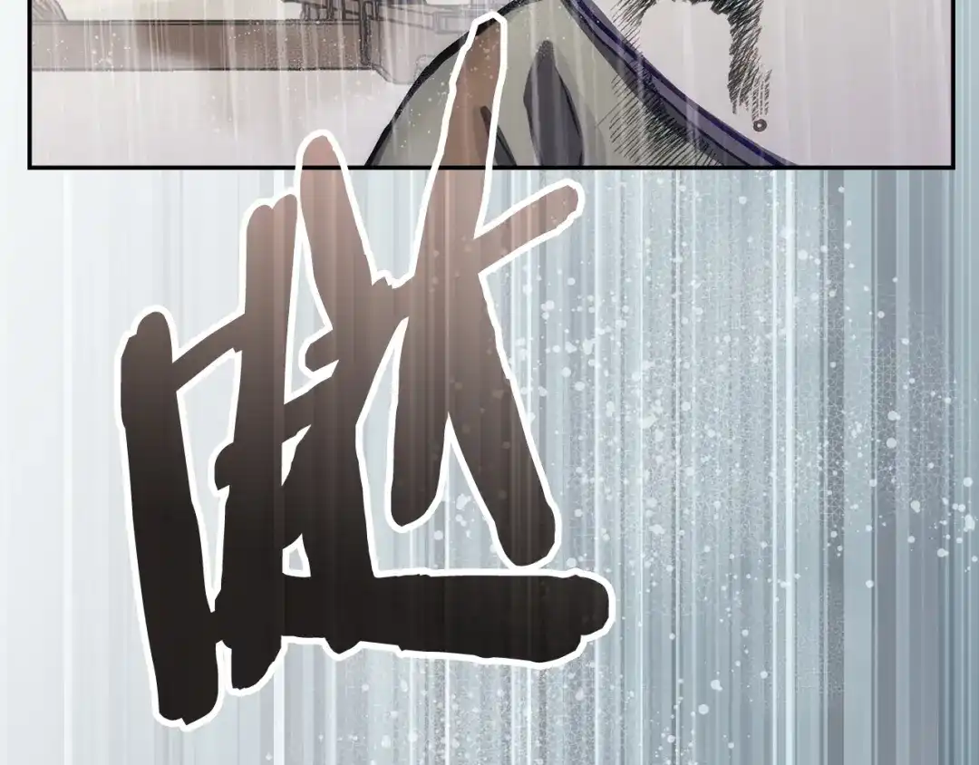 第205页