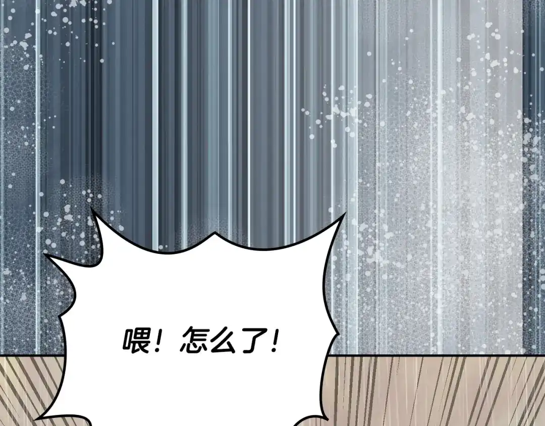 第208页