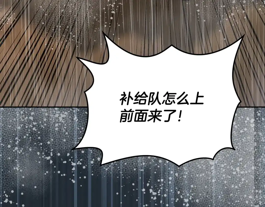 第211页