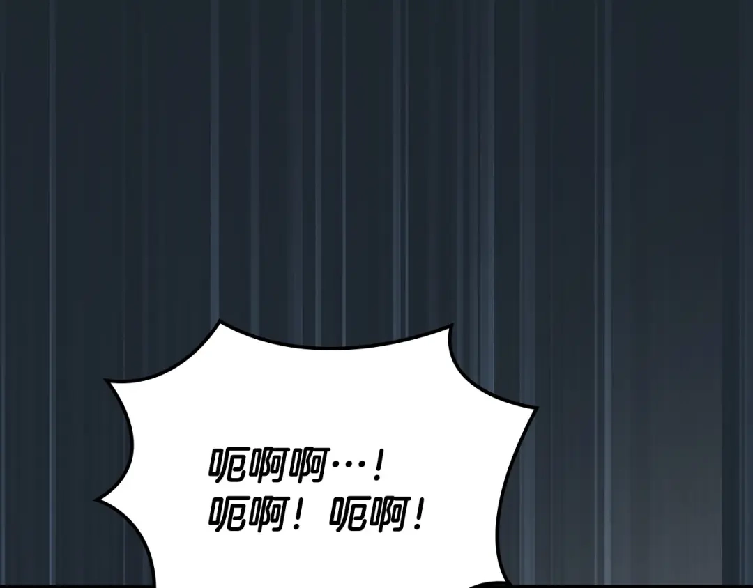 第214页