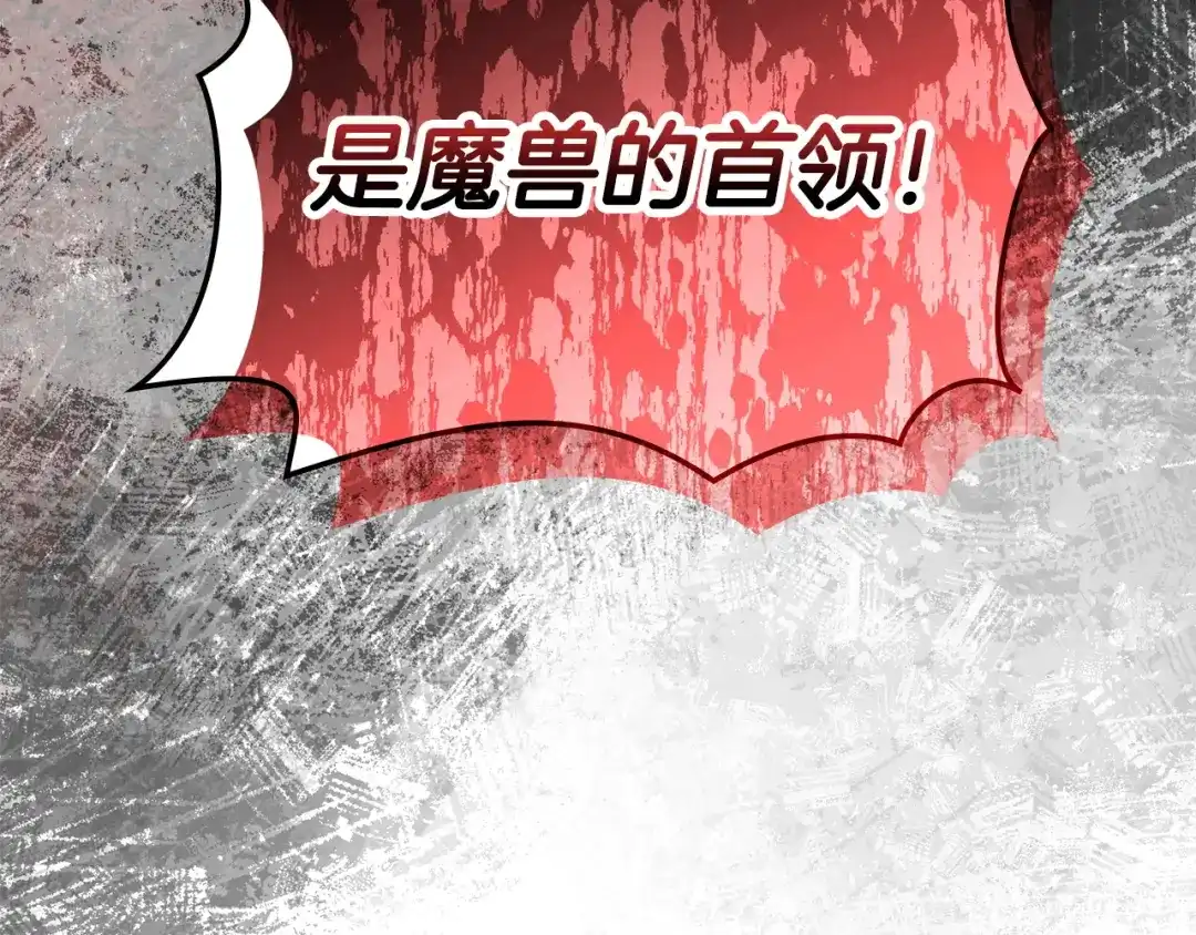 第224页