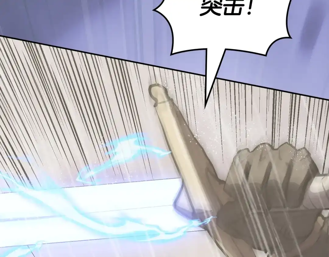 第191页