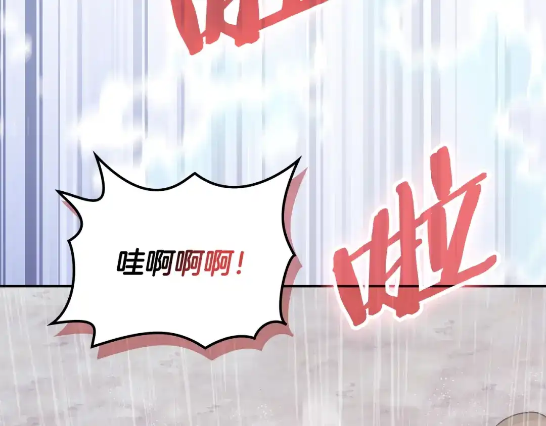 第199页