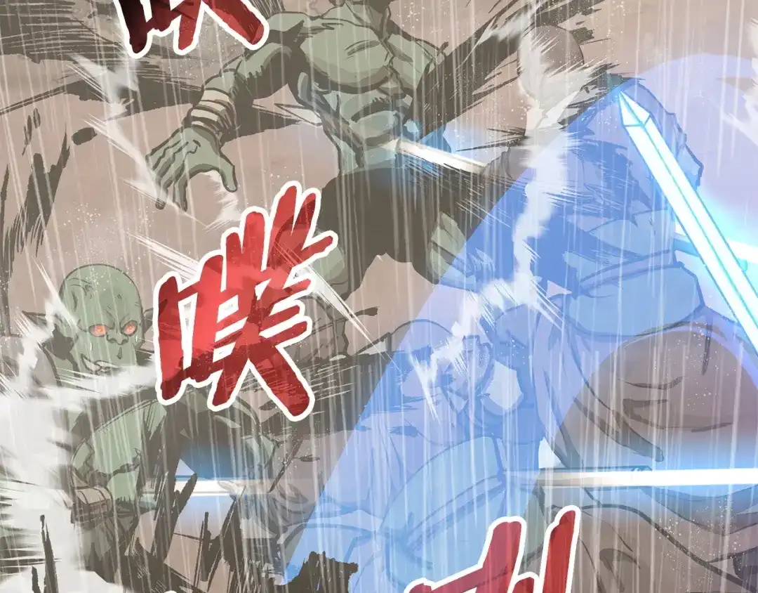 第205页