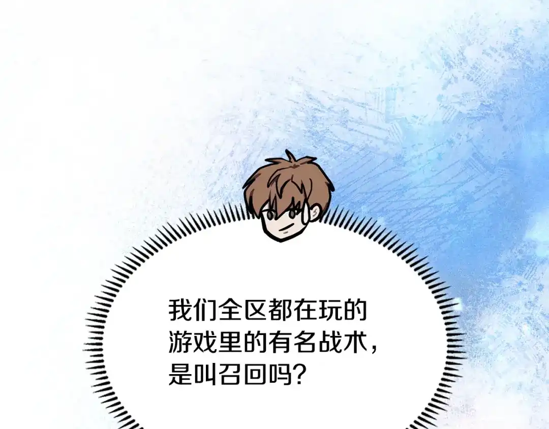 第181页