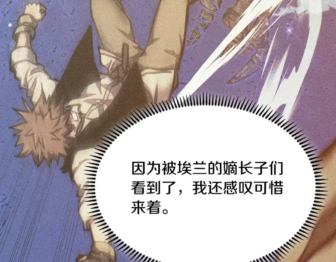 第206页