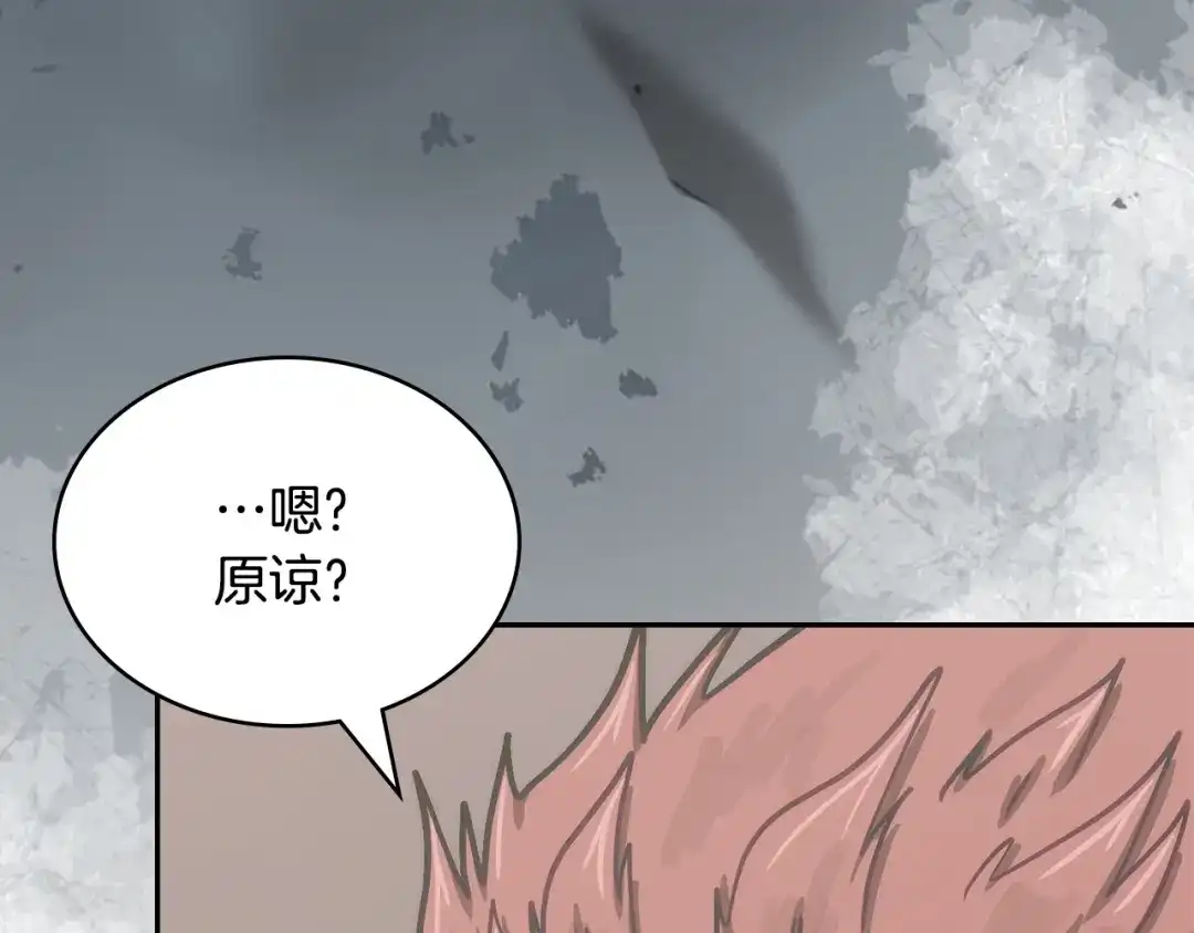 第181页