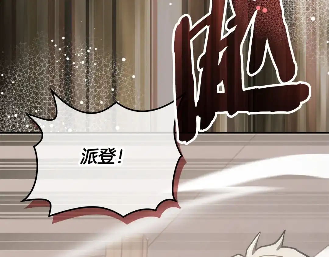 第203页