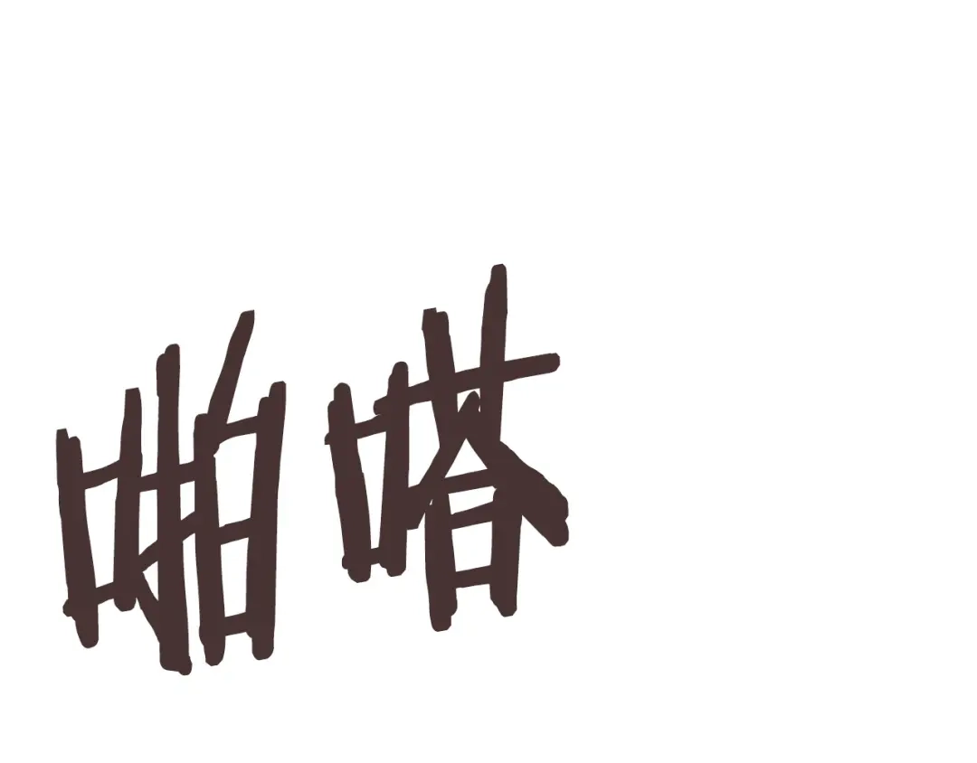 第208页