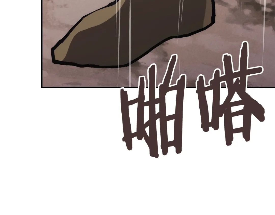 第210页