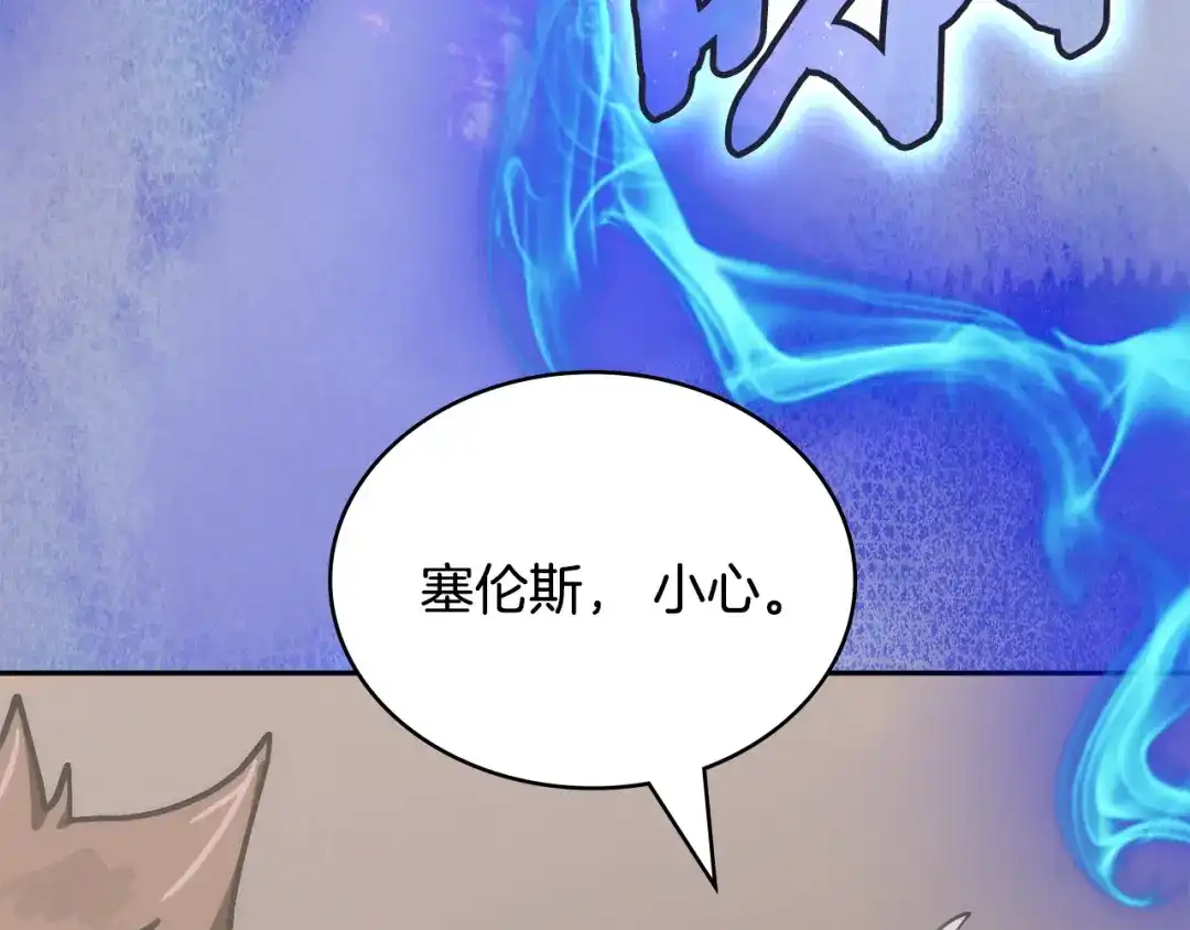 第223页
