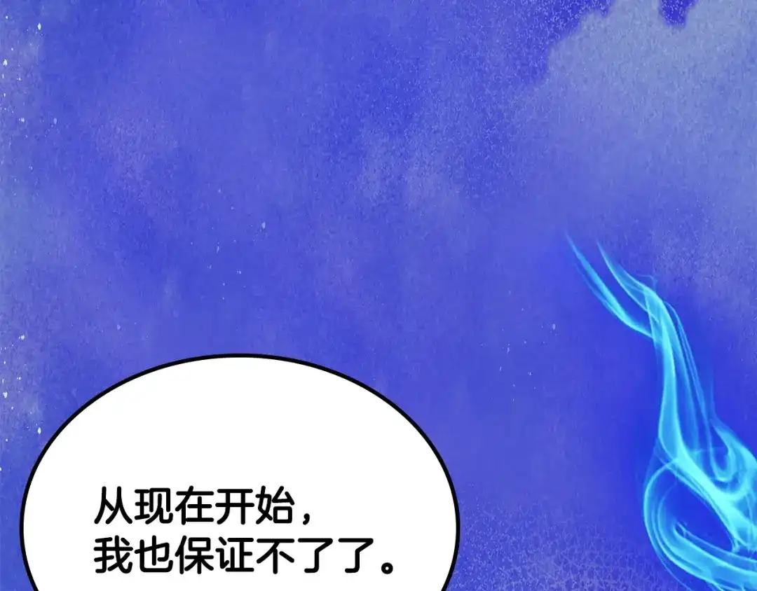 第226页