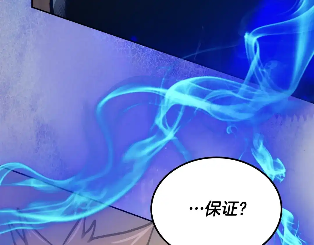 第229页