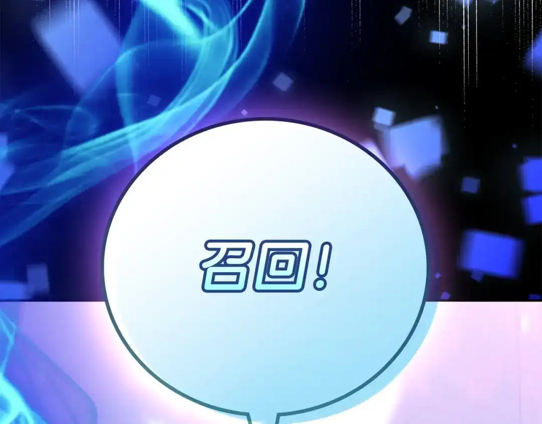 第233页